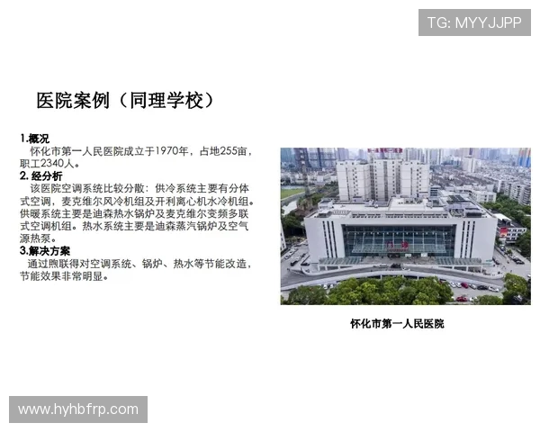 18年至今首轮秀签资质报价能否如愿 小桥大合同成为焦点 18年至今首轮秀签资质报价能否如愿 小桥大合同成为焦点