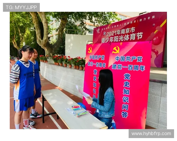 解说给姚明:从篮球巨星到体育文化的桥梁与推动者 解说给姚明:从篮球巨星到体育文化的桥梁与推动者