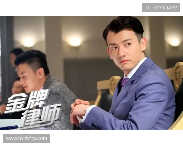 律师姚明明：捍卫法律正义的先锋与社会责任的践行者